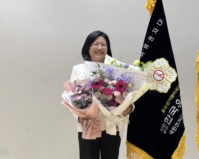 2025 지방자치 의정대상을 수상한 울진군의회 김복남 군의원.