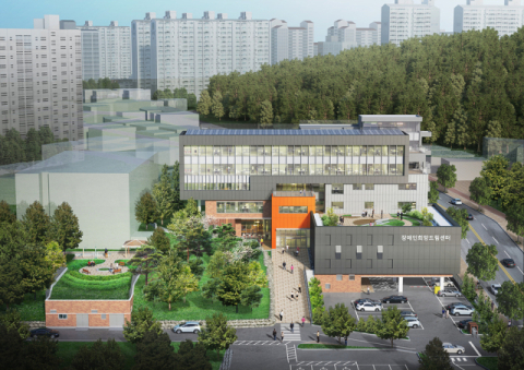 대구점자도서관, 개관 29주년 및 제99주년 점자의 날 기념 축제