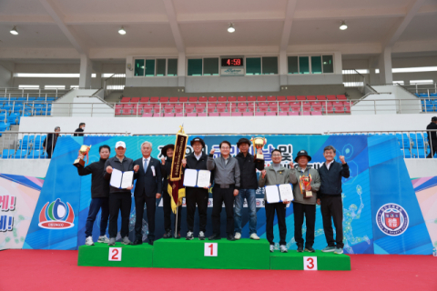 청도군, 역대 최대 규모 '청도군민의 날 기념 체육대회' 성황리에 마쳐 