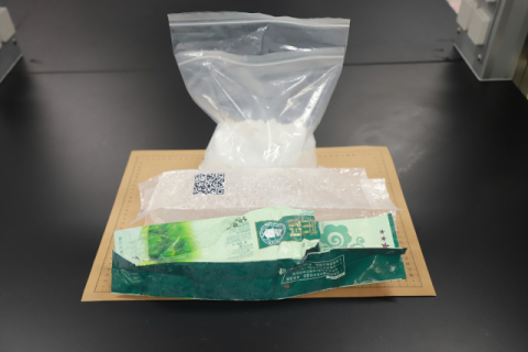 제주 해안가서 또 '차(茶)' 포장 마약 발견…정체는 케타민