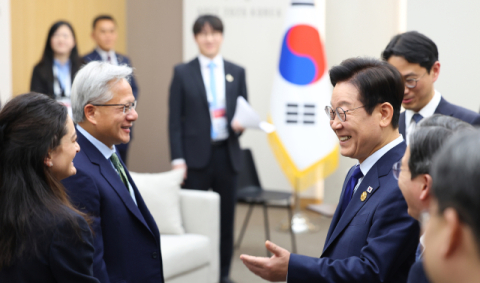 '협력과 연대' 기치 내건 2025 경주 APEC 정상회의 개막