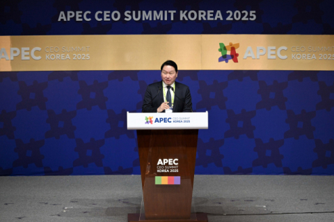 역대 최대 규모 'APEC CEO 서밋' 막 내려