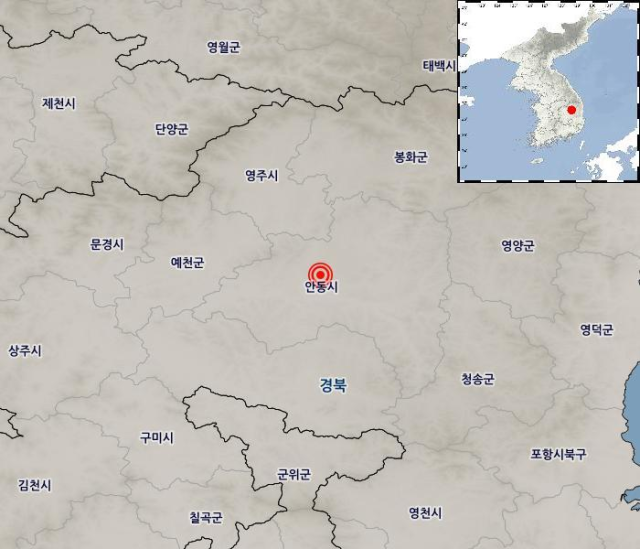 31일 오후 11시 22분 21초쯤 경북 안동시 북북서쪽 5km 지역에서 규모 1.8의 지진이 발생했다. 기상청