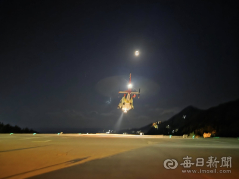 울릉도서 뇌출혈 환자 …해경 헬기로 긴급 이송