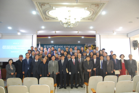 향교에서 재조명된 조선 유학의 맥…'한강 정구'와 '옥촌 노극홍'의 삶