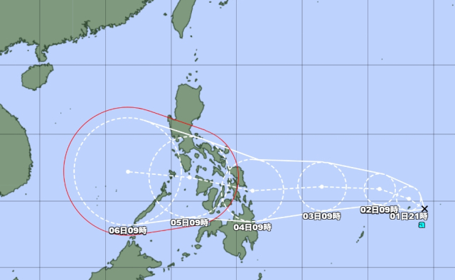 25호 태풍 '갈매기' 발생 임박…필리핀 중심부 관통 예상
