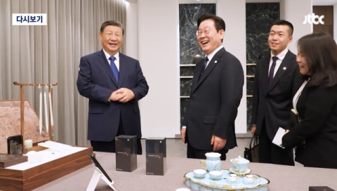 시진핑 샤오미 선물에 李 