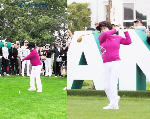 이길여 가천대학교 총장이 최근 자선 골프대회에서 시타를 하고 있다. 유튜브 채널 