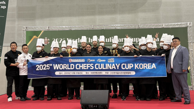 계명문화대 호텔조리과는 최근 2025 월드 셰프 컬리너리컵 코리아에서 금상 및 농림축산식품부 장관상을 수상하고 기념촬영을 하고 있다. 계명문화대 제공