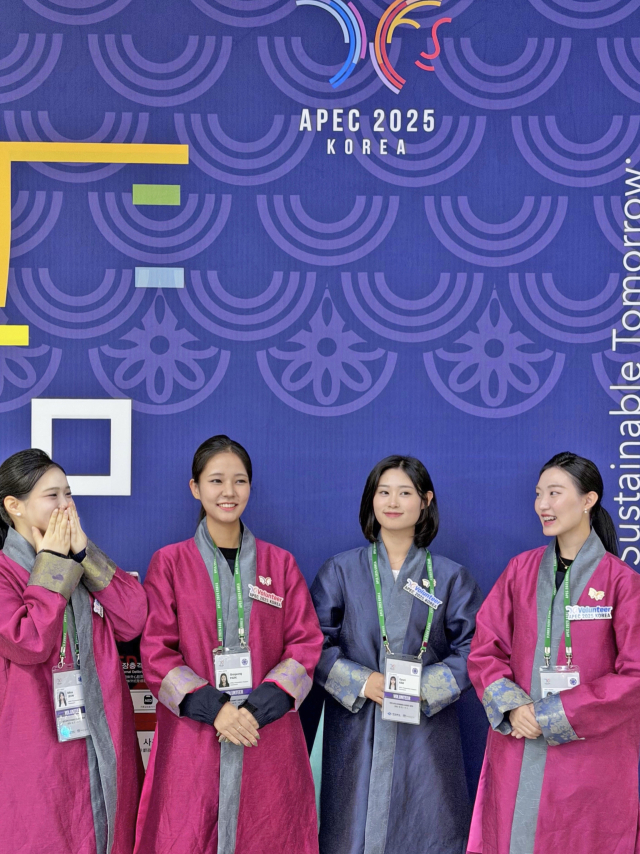 경북전문대학교 학생들이 APEC 2025 KOREA 행사에 봉사도우미로 참여했다. 경북전문대 제공