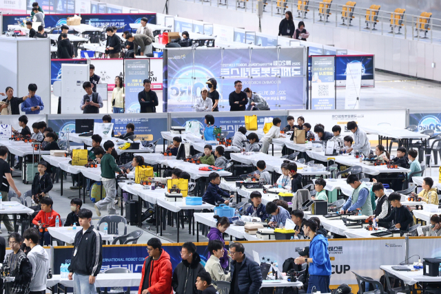 국내 최대 규모의 로봇 경진대회인 