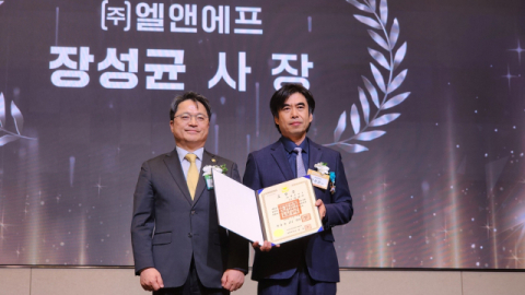 엘앤에프 장성균 CPO, 제5회 배터리산업의 날 유공자 포장 수훈