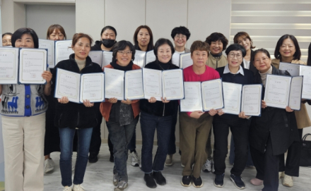 건강관리사 양성…울진군, 경력 단절 여성 취업 길 텄다
