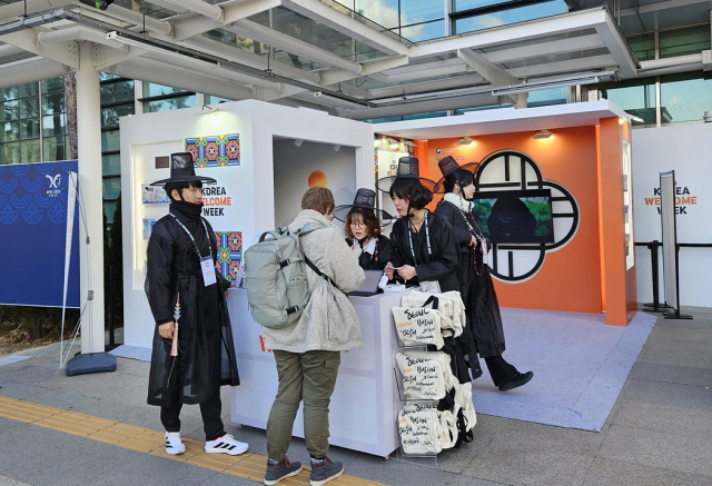 경주역. 코레일 제공