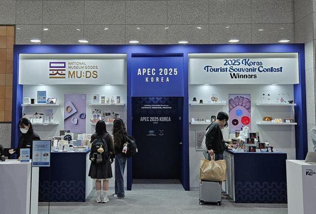 경주역. 코레일 제공