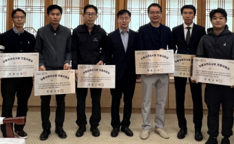 포항시, 자동차관리사업 우수 업체 모범사업자 10곳 선정