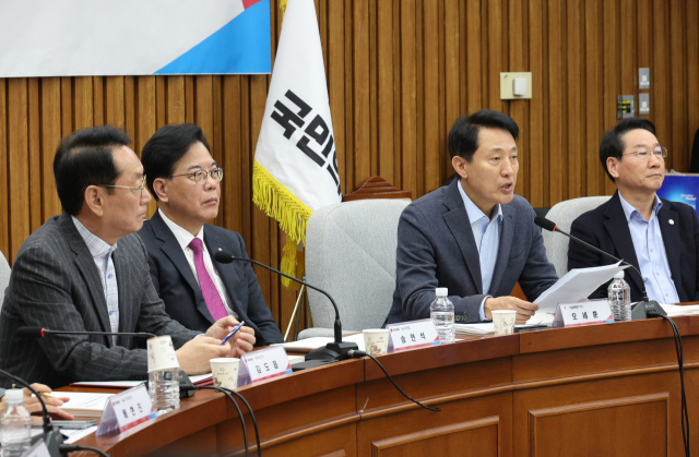 2일 서울 여의도 국회에서 열린 국민의힘-서울·인천·경기·강원 지역민생 예산정책협의회에서 오세훈 서울시장이 발언하고 있다. 연합뉴스