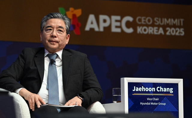 장재훈 현대자동차 부회장이 지난달 30일 경북 경주 예술의전당에서 열린 아시아태평양경제협력체(APEC) 정상회의 최고 경영자(CEO) 서밋에서 
