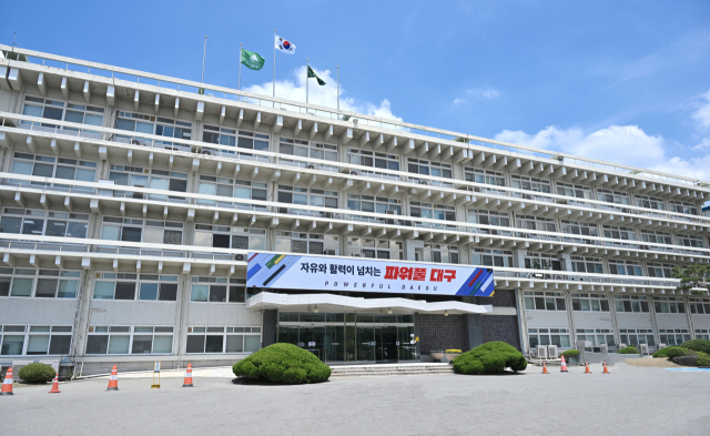 의료+관광+문화, 외국인환자 대구로!…비즈니스페어 돌입