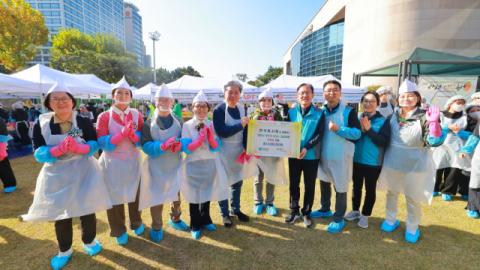 한국마사회, '2025년 과천 김장축제' 1천만 원 후원…지역사회와 따뜻한 겨울나기 실천