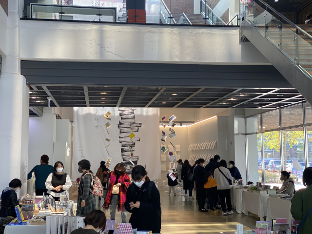 2025년 북마켓 참가사 모집. 대구문화예술진흥원