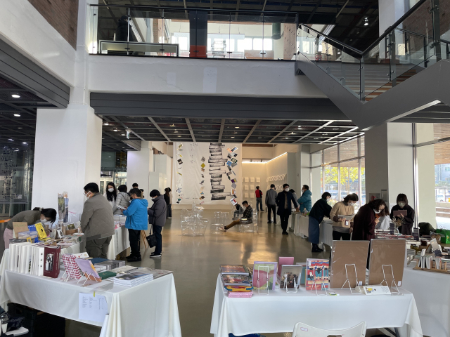 2025년 북마켓 참가사 모집. 대구문화예술진흥원