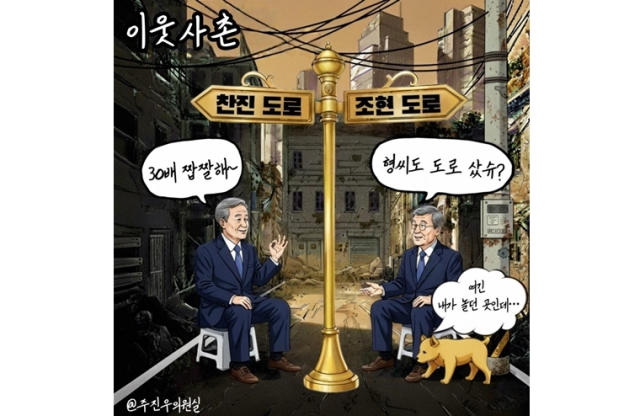 썸네일 이미지