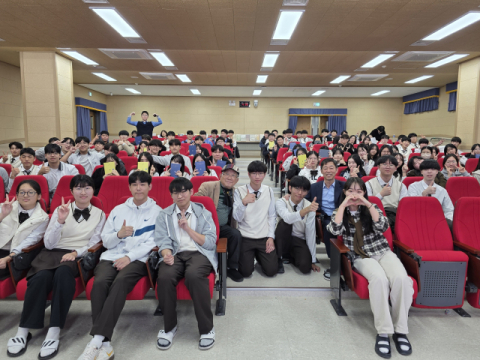 김천중앙고, 나태주 시인과의 만남 행사 개최