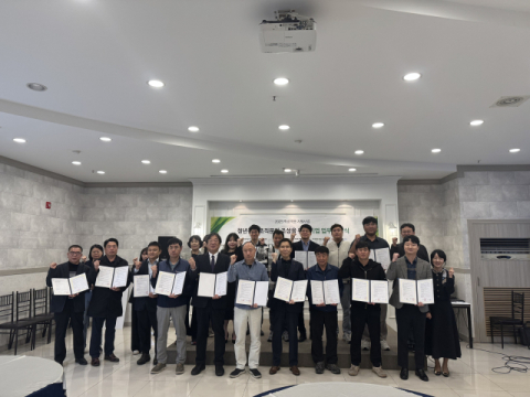 경북보건대, 지역 기업과 '청년친화 직장문화' 확산 나셔