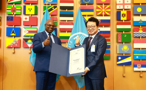 울진 '금강송 산지농업' 경북 첫 FAO 세계중요농업 유산 등재