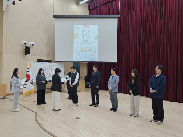 대구시교육청은 