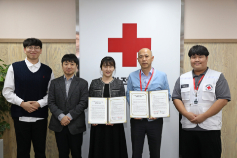 대구재난심리회복센터-군위군정신건강복지센터, 재난심리회복 위한 협약 체결