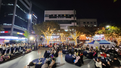 구미시, 자원봉사자 위한 '낭만 힐링 콘서트' 개최