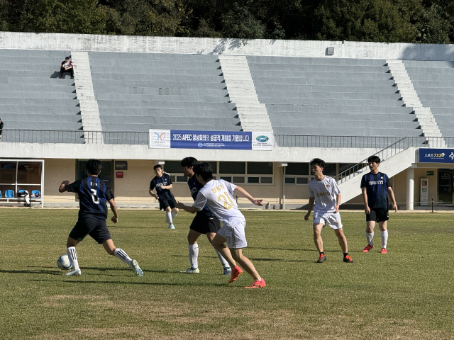 대구과학고등학교는 지난 1일 대구과학고 체육관 및 수성구민운동장 축구장에서 광주과학고등학교와 함께 