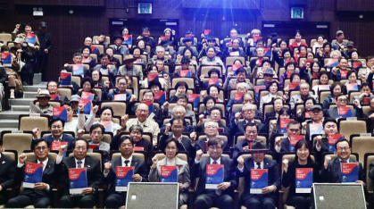 묻힌 순국의 터, 대구형무소 순국 독립운동가 추모식