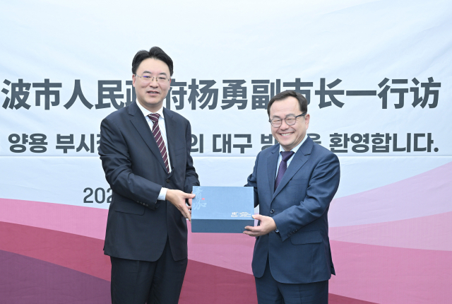 대구시와 중국 닝보시가 10년 만에 고위급 교류를 재개하며 로봇·AI·헬스케어 등 미래산업 분야 협력을 확대하기로 했다. 대구시 제공