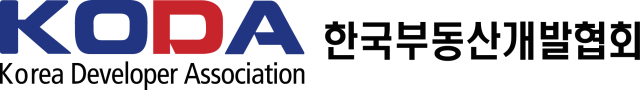 한국부동산개발협회 로고. 한국부동산개발협회 제공