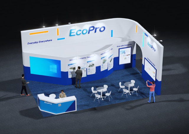 국제 배터리 엑스포2025 포항에서 선보이는 에코프로 부스 조감도. 에코프로 제공