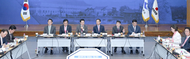 대구시와 경북도는 3일 경북도청에서 국민의힘 지도부와 