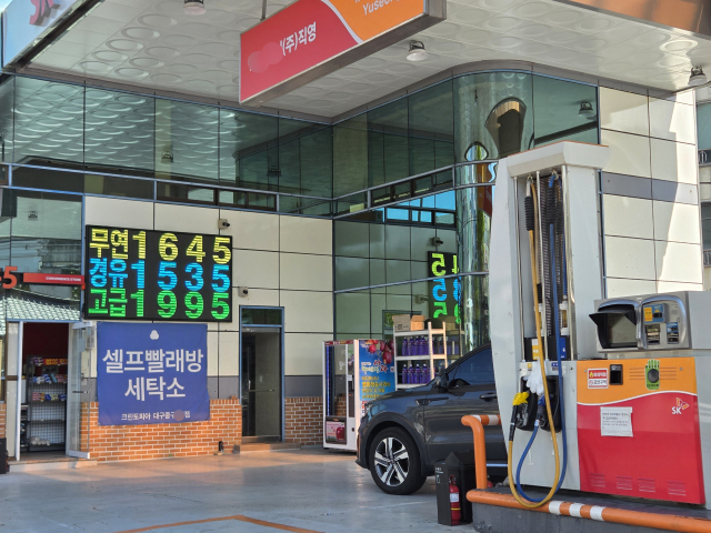 유류세는 두 달, 車 개소세는 반년 더…발전연료 감세는 종료