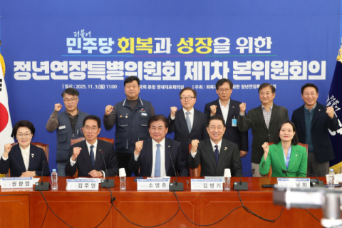 '60세→65세' 與, 정년연장 연내 입법 추진