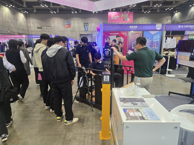 지난달 27~29일 고양시 일산 킨텍스에서 열린 2025 청소년 비즈쿨 페스티벌. (주)유니버셜 제공