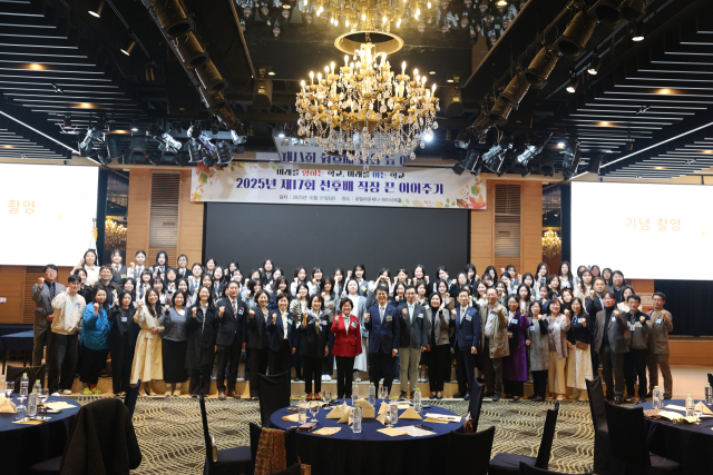 경북여자상업고등학교(교장 김병윤)는 지난달 31일, 대구 라온제나호텔 레이시떼홀에서