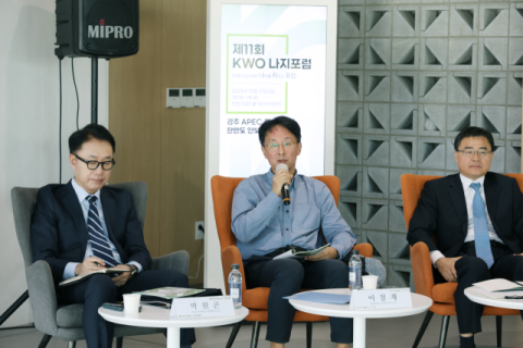 전쟁기념사업회, 제11회 KWO 나지포럼 성료