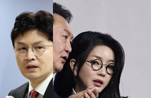 한동훈, 윤석열, 김건희. 연합뉴스