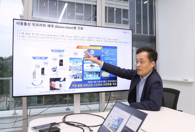 [출향인 만나다] 정해관 HFR 모바일사업부문장 