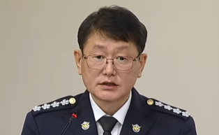 해경 순경시험에 '中 역사' 출제 논란…해경 