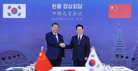 [단독] 또 한중회담 아닌 '중한회담'?...왜 中 먼저 표기?