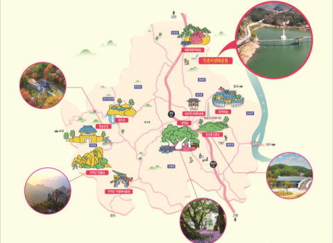 경북 성주, 자연·역사·문화 어우러진 생태의 보고