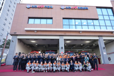 대구동부소방서, 신천119안전센터 신청사 준공 